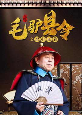 姐姐聊天